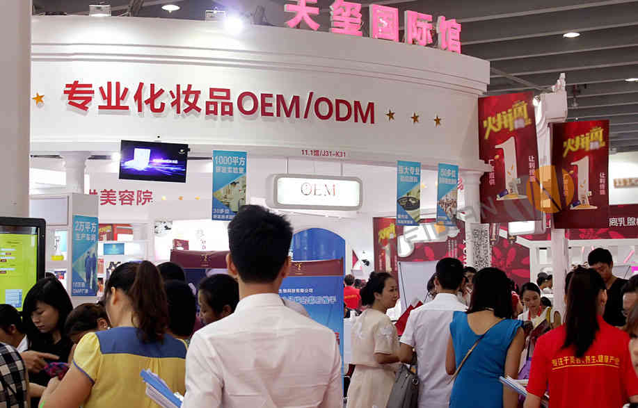 廣州展臺設(shè)計(jì)公司搭建天璽南京美博會 廣州展會設(shè)計(jì)搭建公司 廣州展臺設(shè)計(jì)公司搭建天璽南京美博會 廣州展會設(shè)計(jì)搭建公司