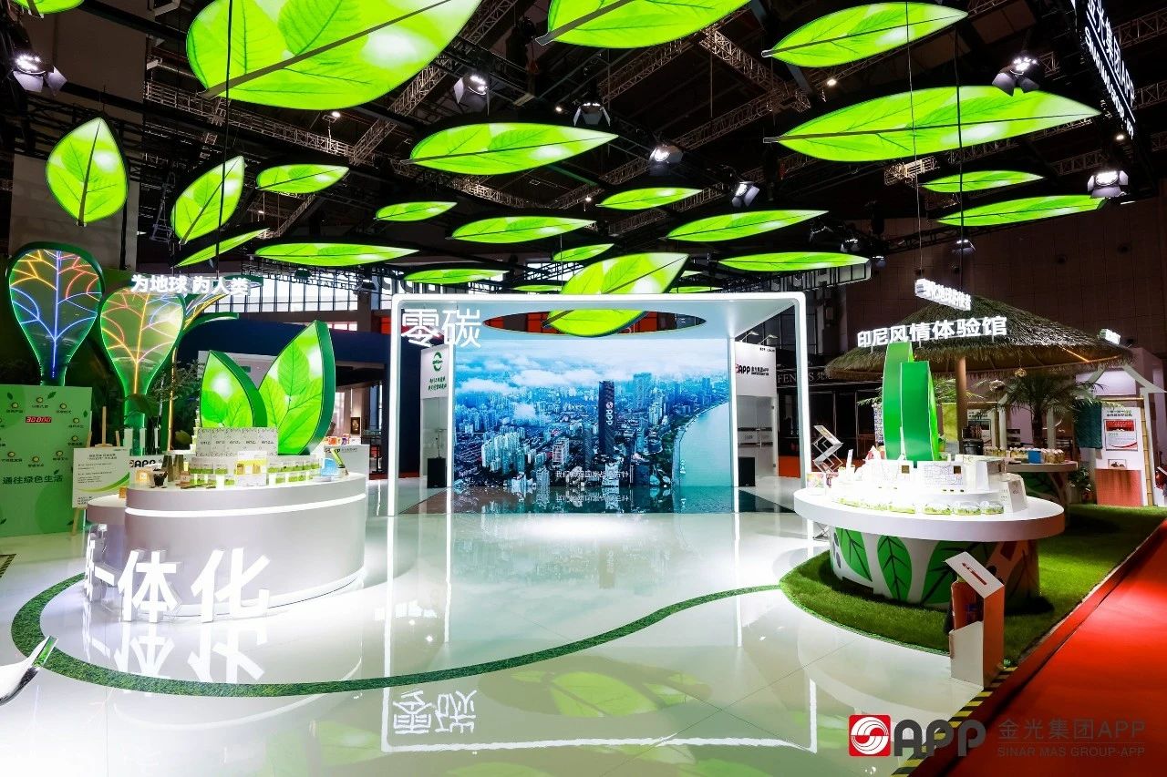 武漢展臺設(shè)計搭建公司領(lǐng)你看最具有創(chuàng)意00家企業(yè)展臺的2023進博會(金光集團展臺)2