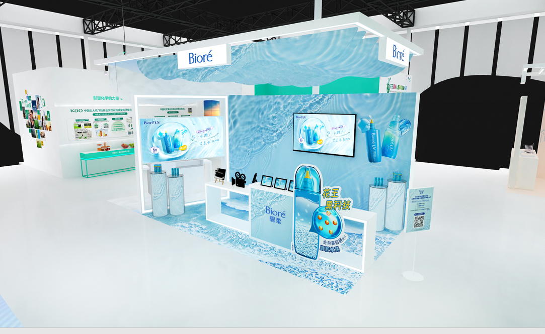 杭州會展設(shè)計搭建公司領(lǐng)你看2023進博會最具有創(chuàng)意00家企業(yè)展臺(花王展臺)5