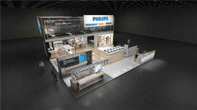 中國光大國際有限公司參展上海展覽公司展覽設計展臺搭建4