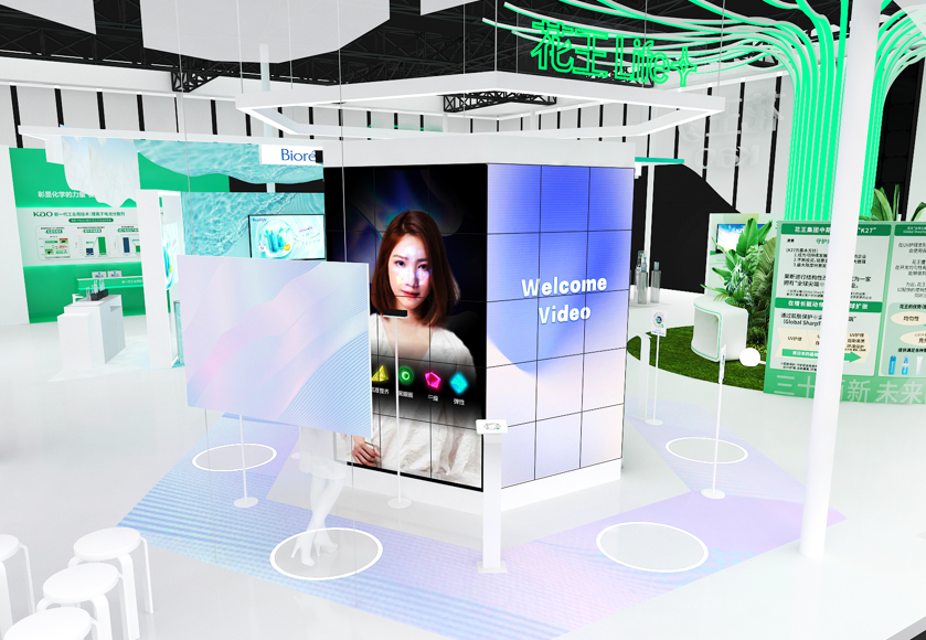 杭州會展設(shè)計搭建公司領(lǐng)你看2023進博會最具有創(chuàng)意00家企業(yè)展臺(花王展臺)4